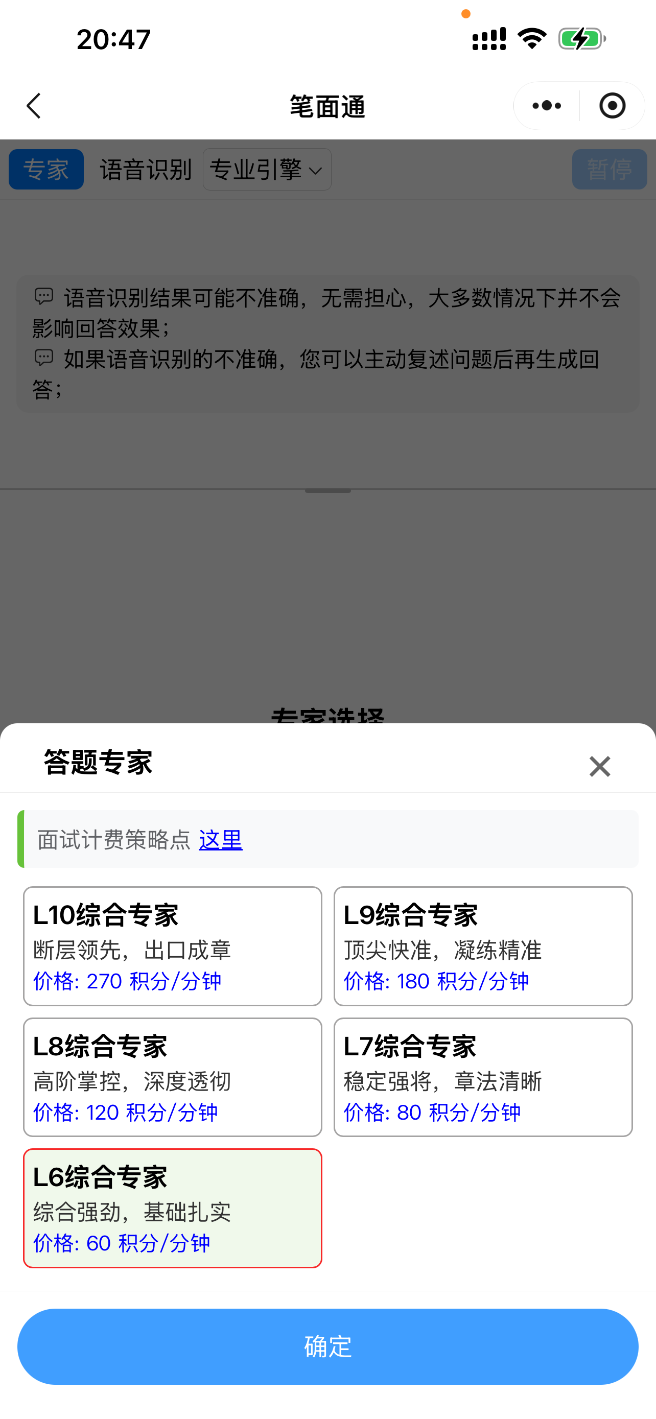 44ee8b5374e450517f9c790dc6284230.png