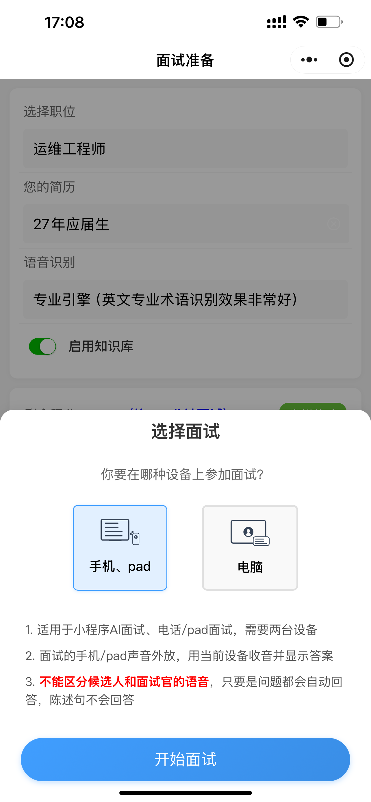 5b3e879799254979415cbc2a7c105568.png