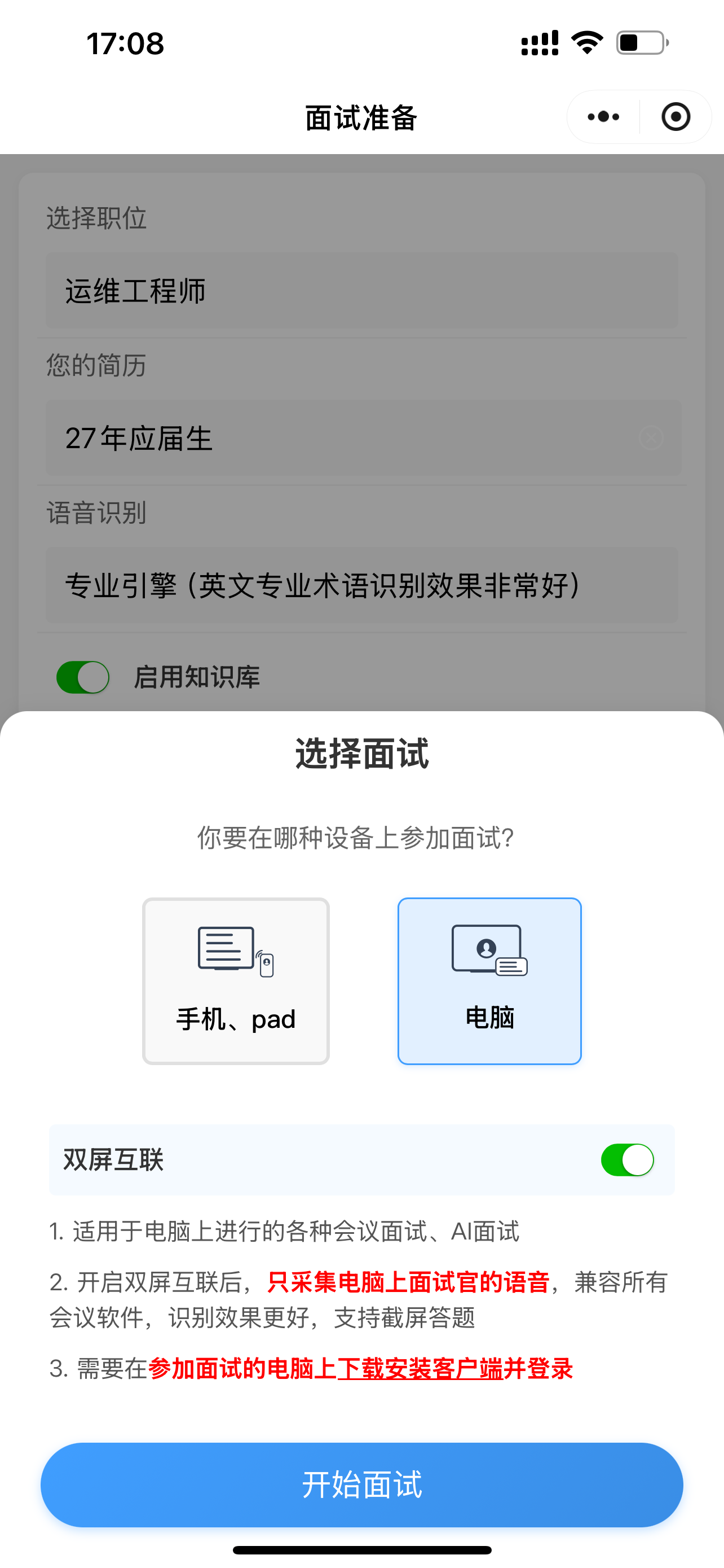 6b176a3593069adaf494e8271e79736e.png