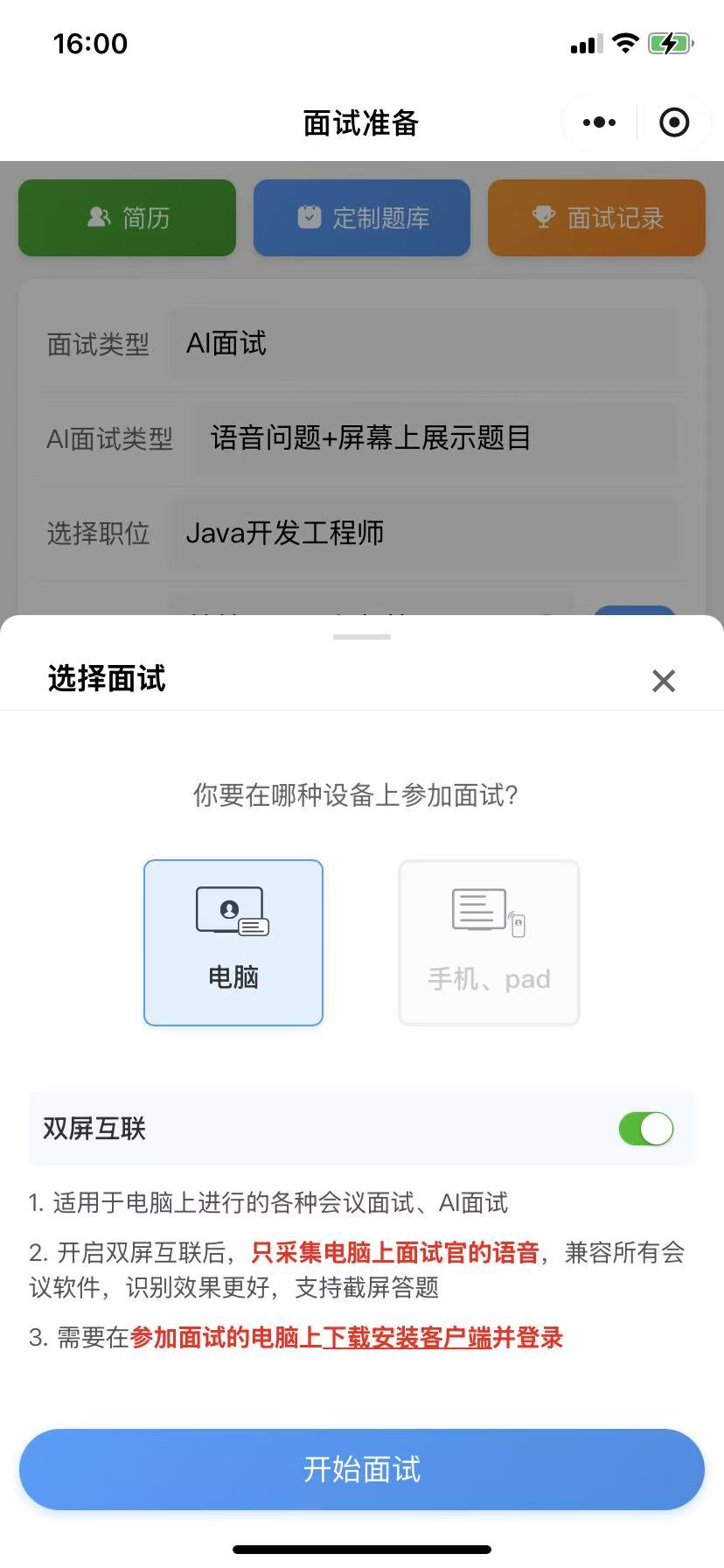73cc38d4f22b93d9320fafeb1f725293.jpg