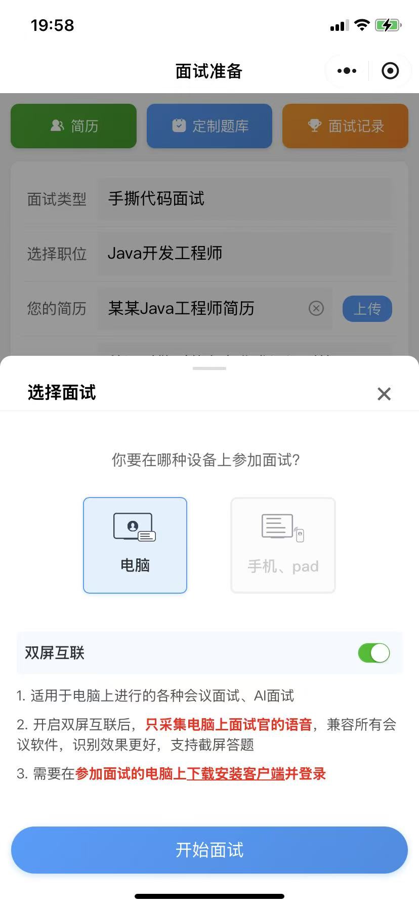 cdb2577217ff59bbfed33206a78eea8c.jpg