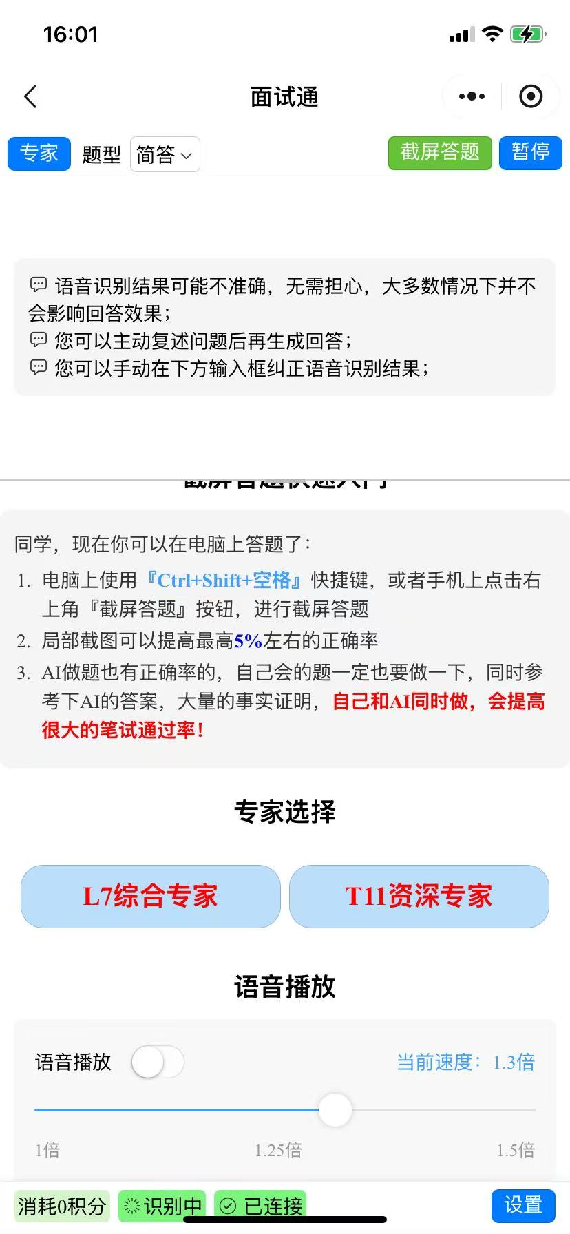 ec0b51bac01a06ff8a5f0cba1461c1dd.jpg