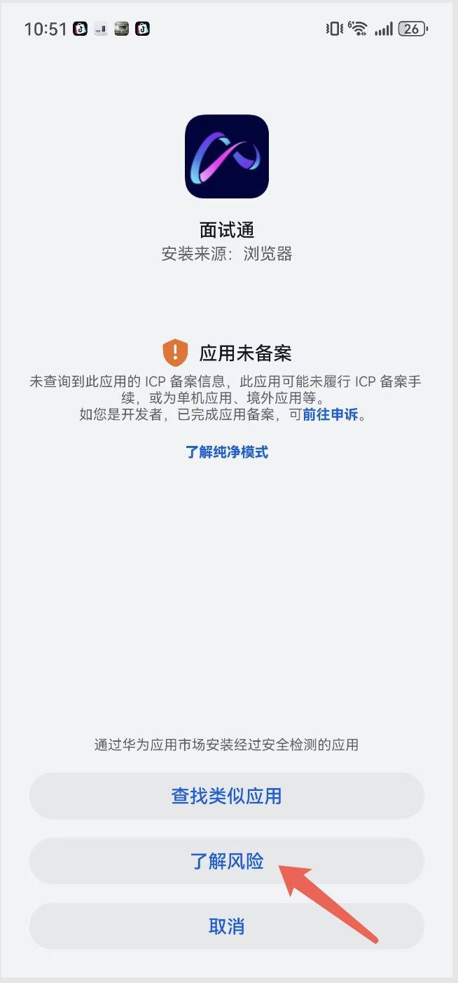 image-FIdJ.png