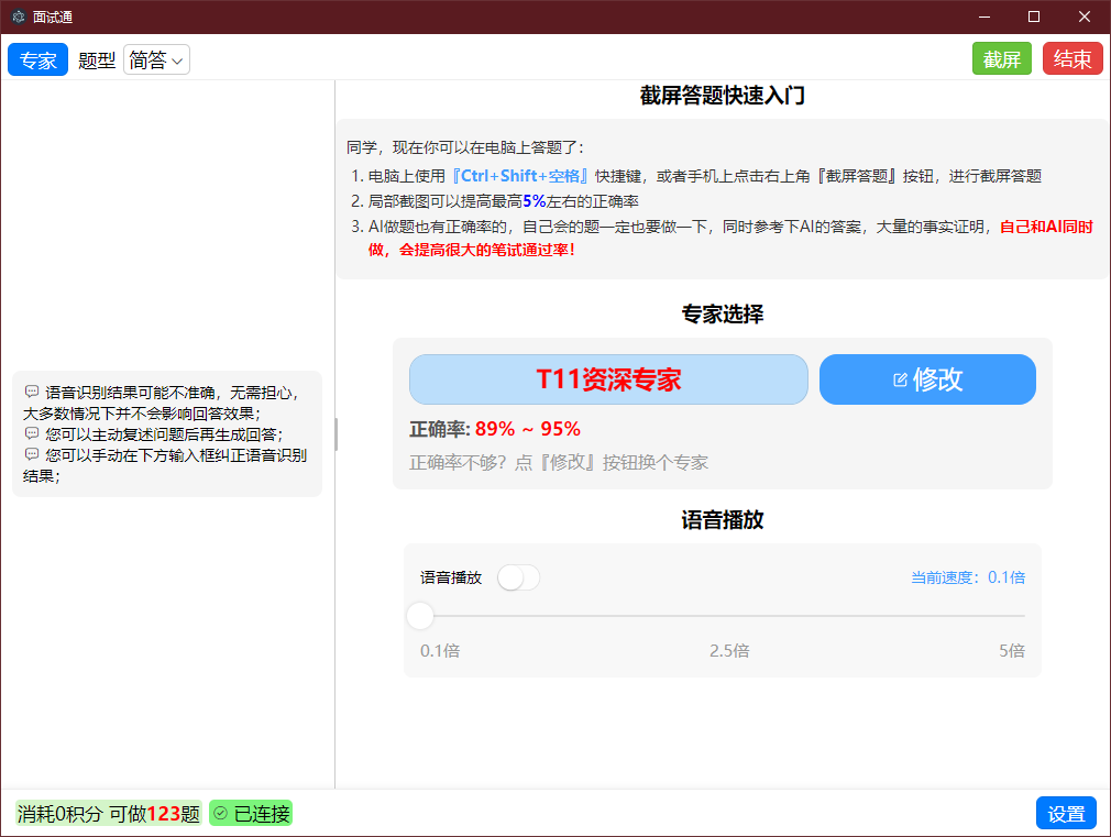 image-FgPS.png