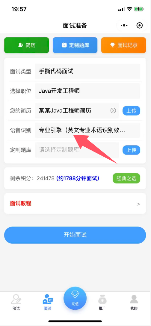 image-FkSv.png
