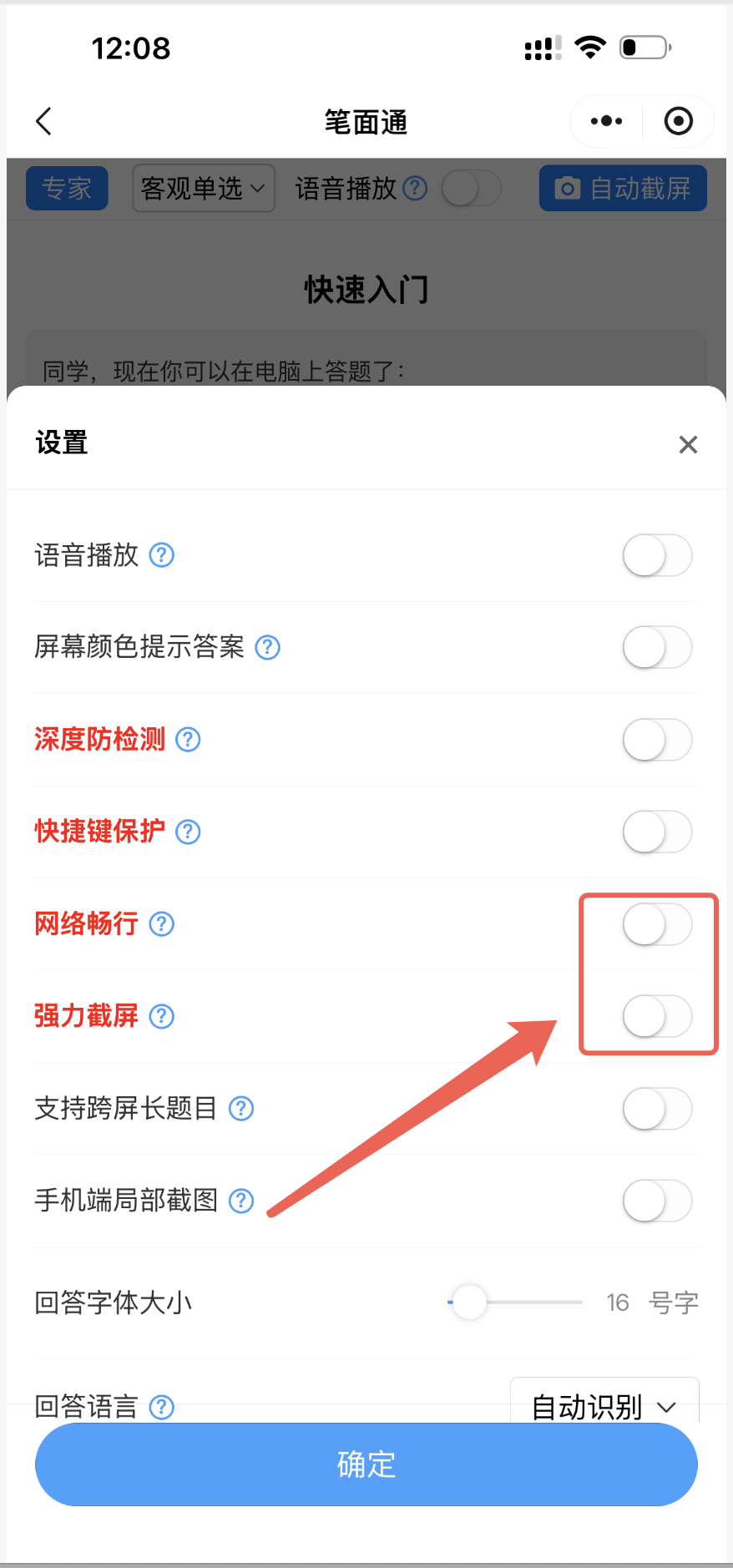 image-LsXR.png