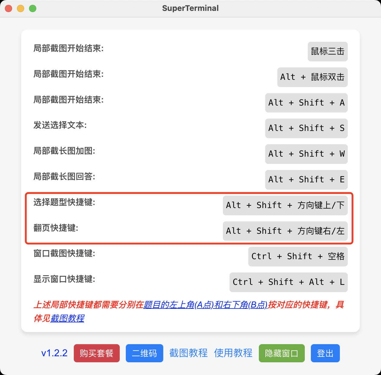 image-OBgR.png