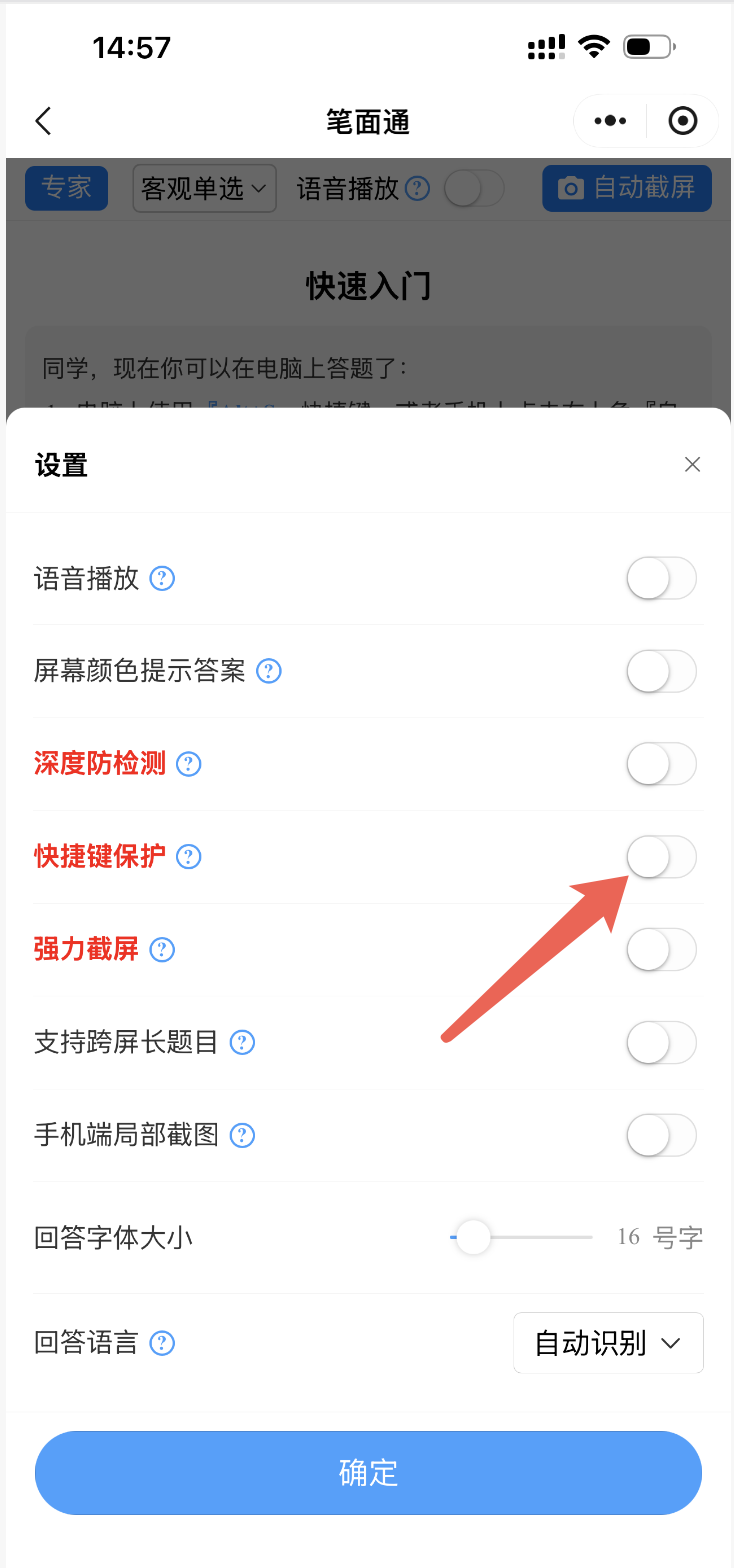 image-Sghl.png