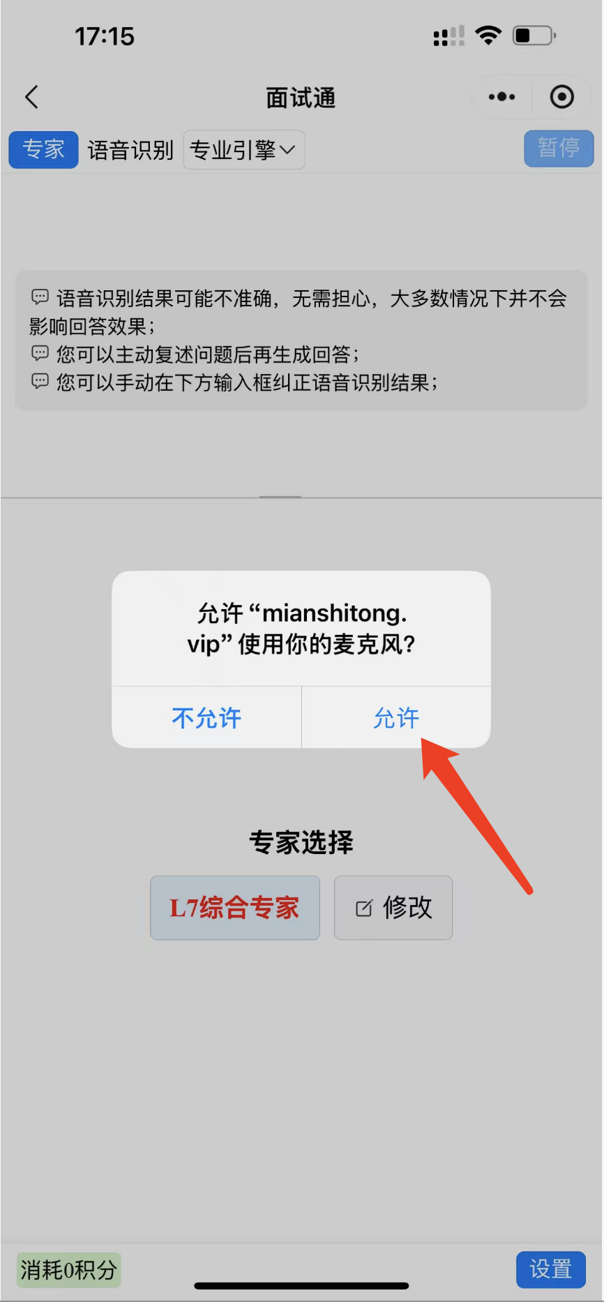 image-XbpZ.png