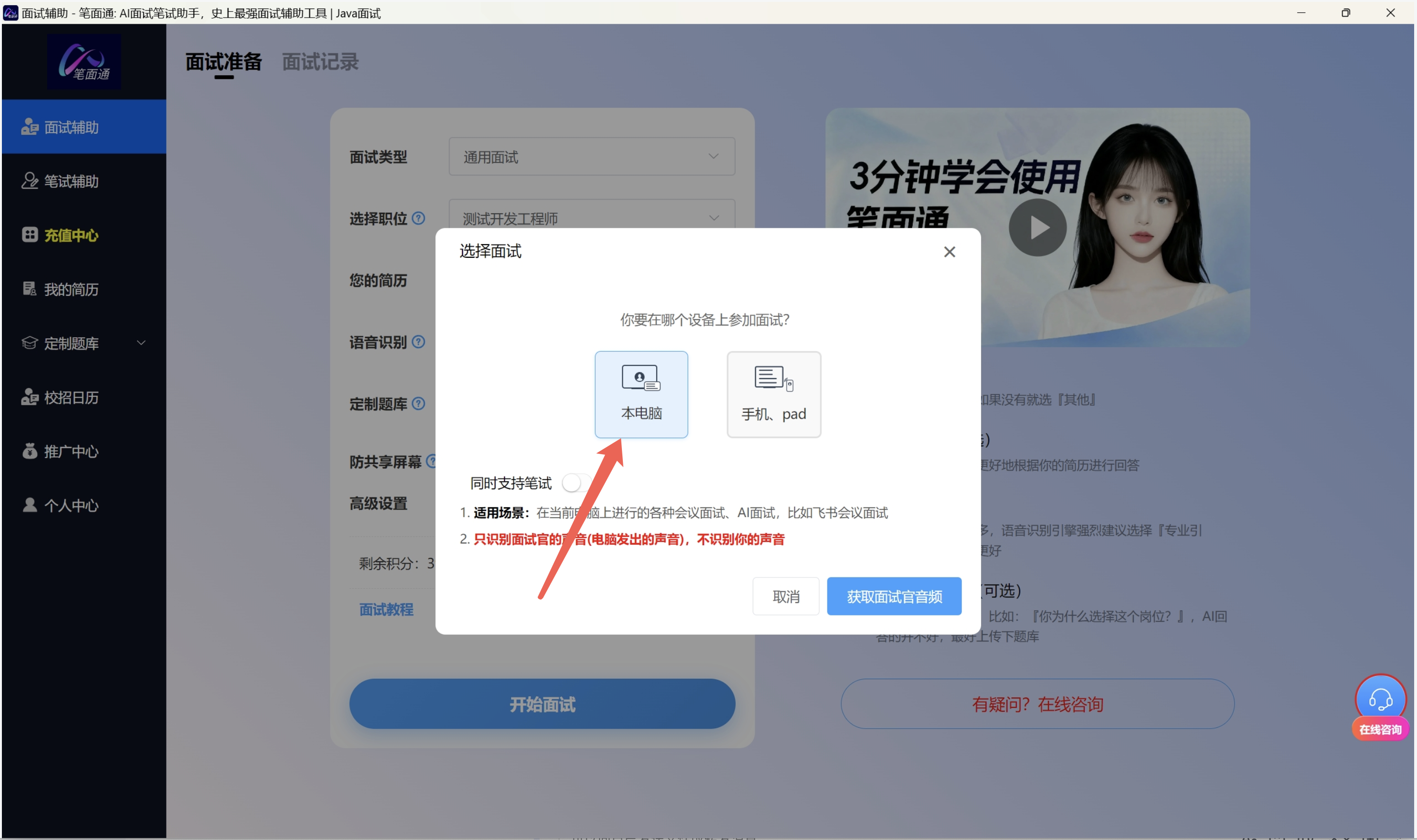 image-Zsra.png