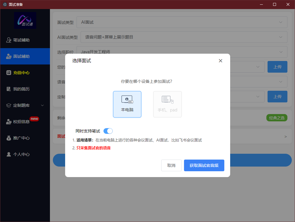 image-jgNF.png