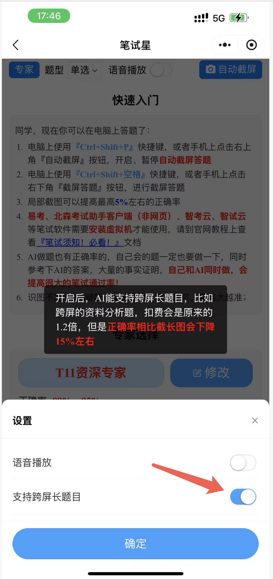 image-lpKC.png