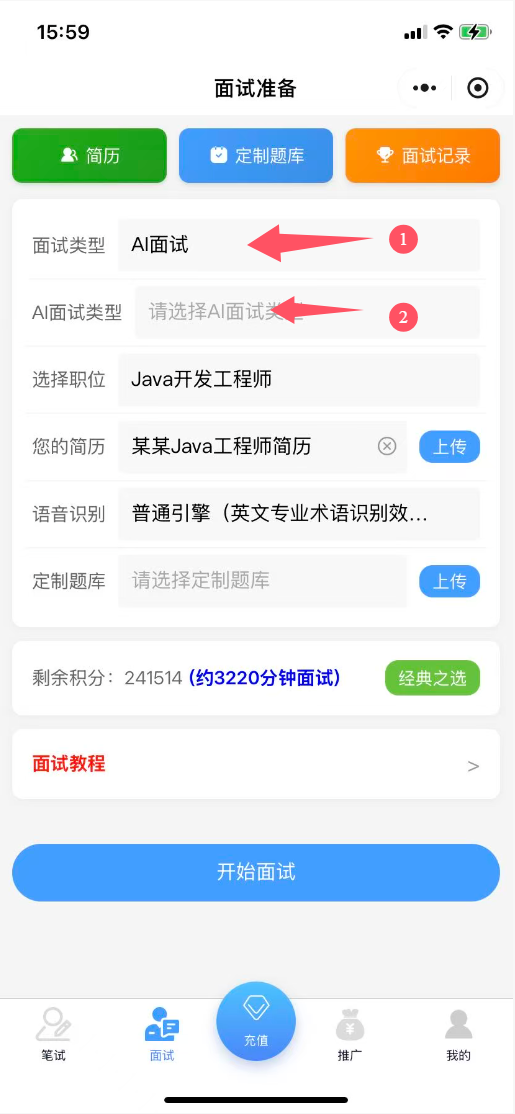 image-oaMQ.png