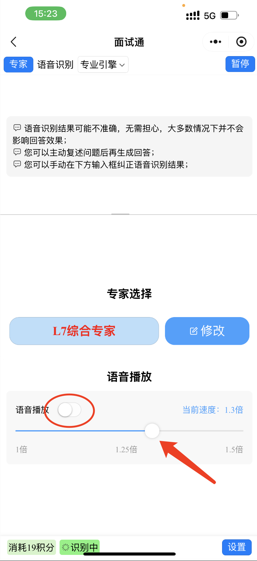 image-tqVu.png