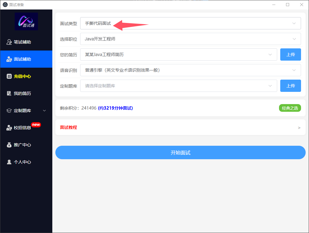 image-yJhs.png