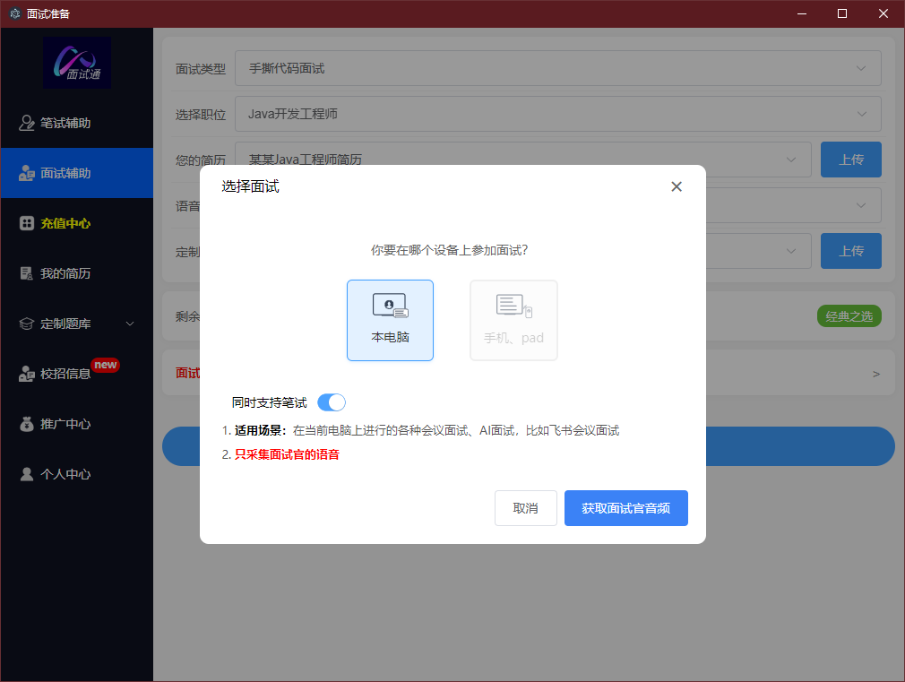 image-zPGc.png