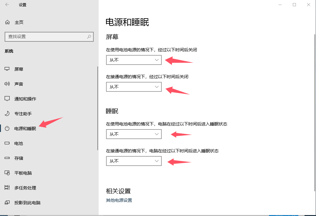 img_v3_02r8_e36c38cb-8d1e-44e1-bc8d-f928244e1e5g.png