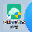 wecom-temp-14474-d0e6510f62839271c373a4c0d2a85505.png